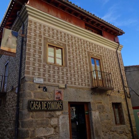 Hotel Rural Cayetana Piedrahíta Exterior foto